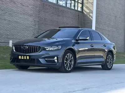 Geely Xingrui
