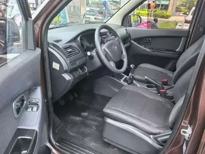 Kaicheng Ono S