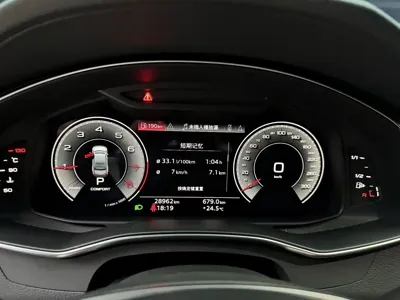 Audi A7L