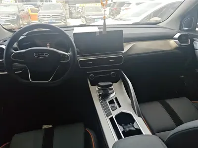 Geely Binyue