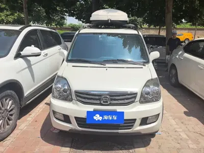 Changhe Beidouxing X5