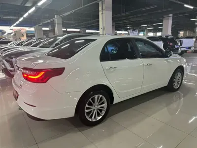 Geely Vision