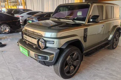 iCAR V23