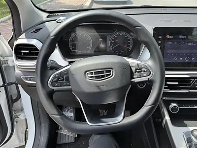Geely Binyue