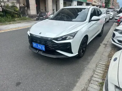 Aeolus Yixuan