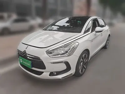 DS DS 5