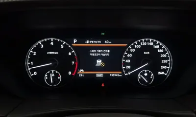 Genesis EQ900