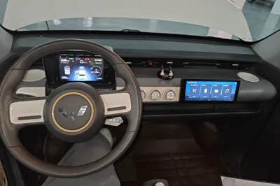 Wuling Hongguang MINIEV
