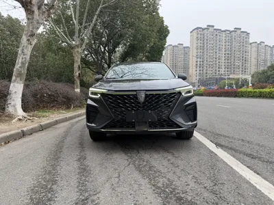 Roewe RX5