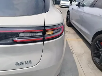 AITO 问界 AITO M5