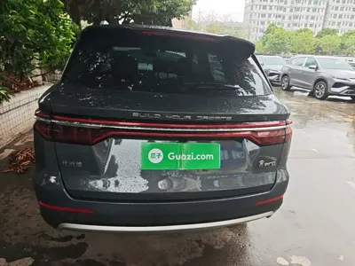 BYD Pro