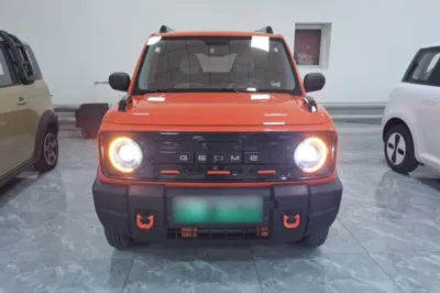 Geely Galaxy Panda