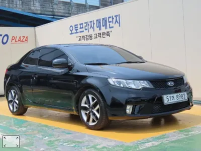 Kia Porte