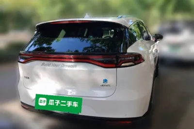 BYD Tang New Energy
