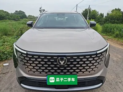 Changan CS55PLUS