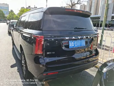 Haval H5