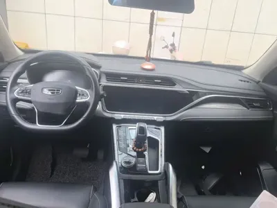 Geely Boyue