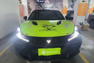 NETA GT