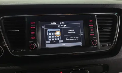 Kia Canival