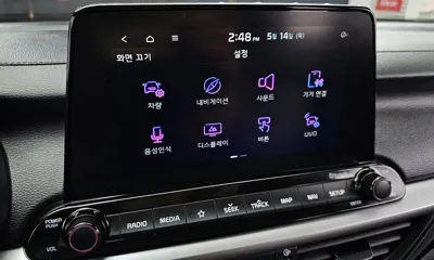 Kia K3