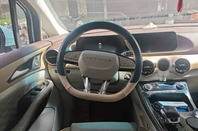 Forthing Yacht