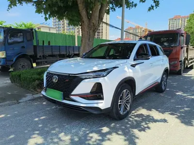 Changan 长安CS75PLUS