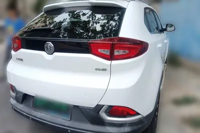 MG GS