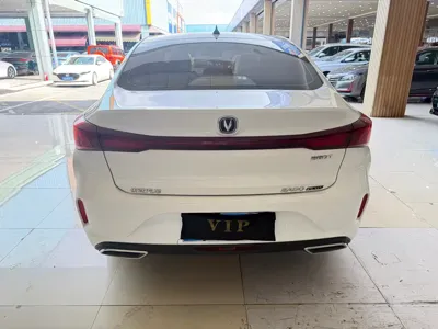 Changan Eado