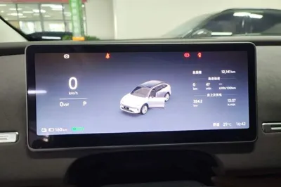 Leapmotor C11