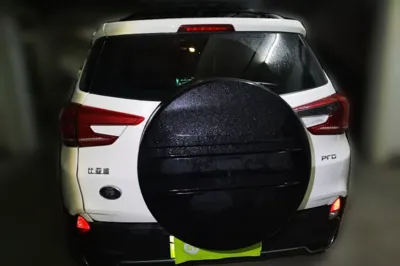 BYD Yuan Pro