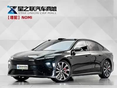 Nio ET7