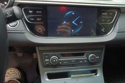Geely Auto Emgrand