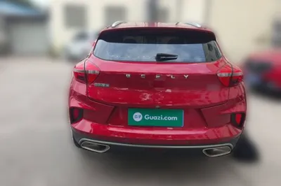Geely Auto Emgrand GS