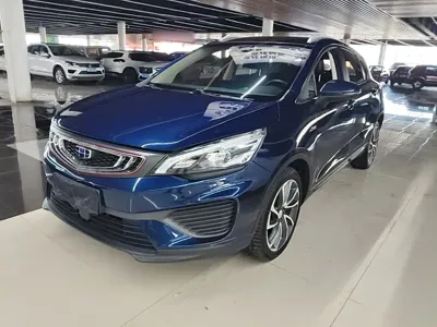 Geely Emgrand GS