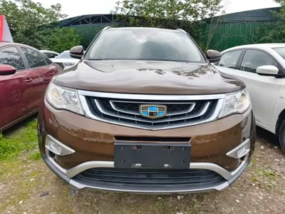 Geely Boyue
