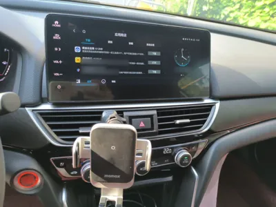 Honda Inspire