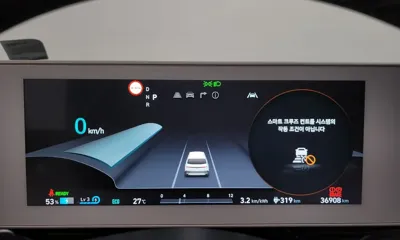 Hyundai Ioniq5