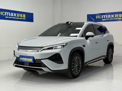 BYD 宋Ultra