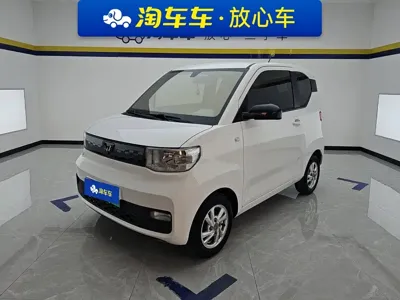 Wuling MINIEV