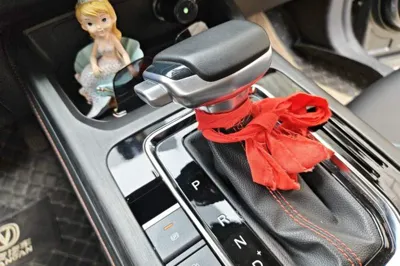 Changan CS55PLUS