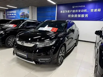 Honda Avancier