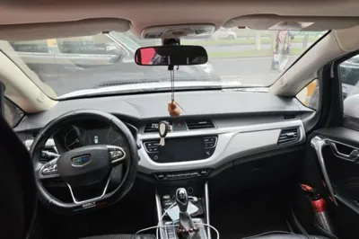 Geely Auto Vision X3
