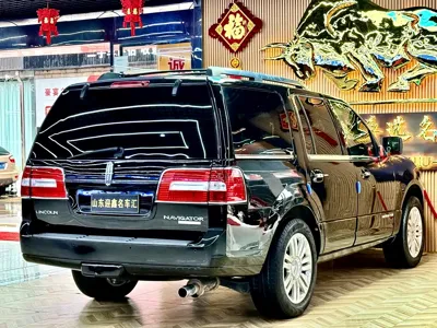 Lincoln Navigator