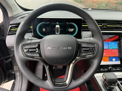 Roewe RX5