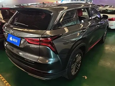 Changan 长安CS75PLUS