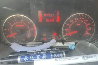 Wuling Rongguang