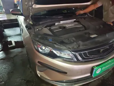 Geely Emgrand GL