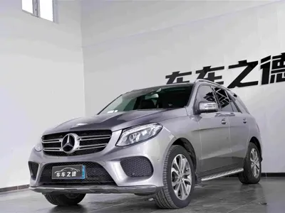 Mercedes-Benz 奔驰GLE(进口)