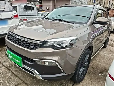 Leopaard Leopaard CS10