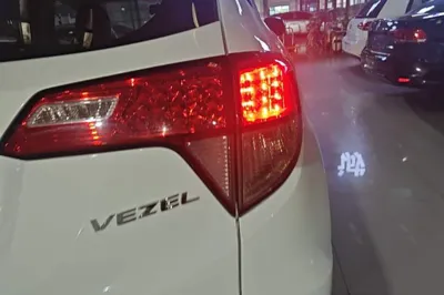Honda Vezel